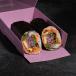 Ahi Sushi Burrito