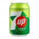 7Up Zero