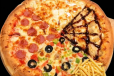 4 Season Pizza and Fries