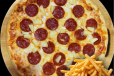 Hawaiian Pizza and Fries