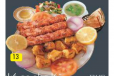 Chicken Kabab