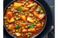 Aloo Matar Methi