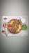 Mutton Seekh Roast Biryani