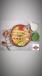 Chicken Seekh Roast Biryani