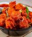 Crispy Fragnant Chicken
