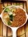Chinese Chopsuey