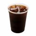 Iced Americano