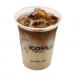 Iced Café Latte