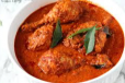 Chicken Curry