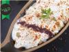 Fried Fatteh With Chicken Pieces