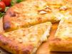 Mix Cheese Pie