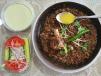 Mutton Keema Karrai Desi Ghee