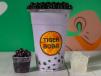 Taro Milk Tea