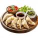 Vegetable Momos