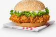 Zinger Burger