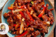Beef Chilli