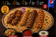 AL Fakher Family Round Platter(BBQ)