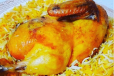 Mandi chicken