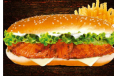 Cajun Combo