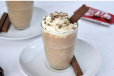 Kit Kat Shake