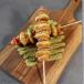 Pistachio Shish Pancake