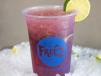 Raspbeery Mojito