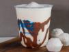 Heaven Milkshake Cup