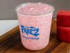 Red Velvet Milkshake Cup