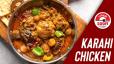 Chicken Karahi