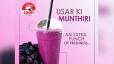 Usar Ki Munthiri