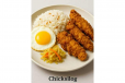 Chicksilog