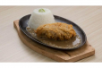 Sizzling Chicken