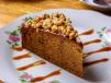 Cake Al Tamor