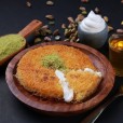 KUNAFA   CREAM