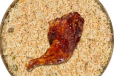 Quarter Chicken Bukhari