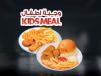 Kids Meal