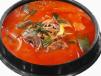 Yukgaejang