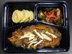 Japchae Lunch Box