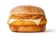 Zinger Oman Chips Burger