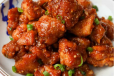 Ginger Chicken