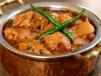 Chicken Handi