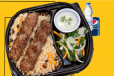 2 No- Meat Kabab with Afghani Pulao