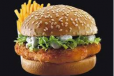 Khaleej Burger