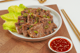 Galbi Beef
