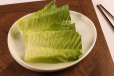 Lettuce Wrap