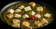 Palak Paneer