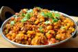 Dal Keema