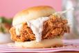 Chicken Fillet By Noble Chicken