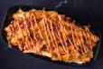 Street Fries By Junkyard