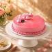 Strawberry Flavored Cake